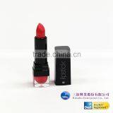 Branded Wholesale Quiny Make Up Lipstick thumbnail-2