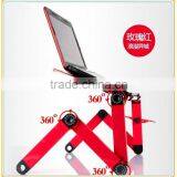 GX-07 Adjustable Aluminum Stackable Portable Laptop Table/desk With USB Fan thumbnail-2