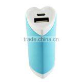 Fashionable Mobile Battery Backup Power Bank 2600mAh thumbnail-5