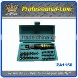 40pcs Cheap Promotional Tool Set