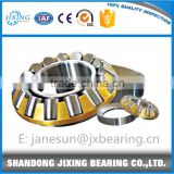 Spherical roller bearing29456 / thrust roller bearing 29456