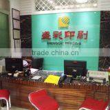 Guangzhou Shengcai Printing Co., Ltd. company overview - view 2 thumbnail