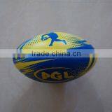 Mini Rugby Ball/Promotional PVC PU Rugby Ball/machine Stitched Rugby Ball thumbnail-1