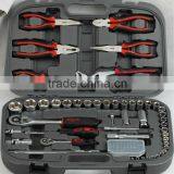 2015Newest Item - 81PCS Professional Plastic Box Tool Set
