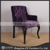 Solid Birch Upholstered Armchair Beekman fabric armchair leisure chair