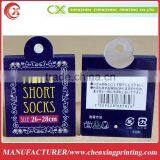 Socks Gifts Packaging Card Design Header Cards