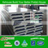 Chinese Colored Steel 50mm Polystyrene Tile thumbnail-1