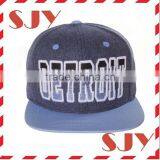 Custom Embroidery Two Tone Basketball Snapback Hat thumbnail-3