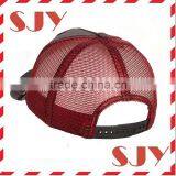 Pre-curved Embroidery Patch Custom Made Mesh Trucker Hats thumbnail-6