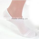 wholesale socks boat socks men bamboo silicone bottom shallow mouth socks breathable socks young boy tube socks