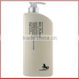New Products 2016 Natural Hydrolyzed Keratin Shampoo Silk Protein thumbnail-3