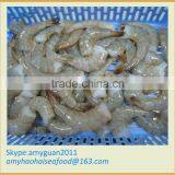 Frozen White Shrimp thumbnail-1