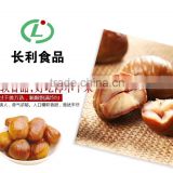 peeled and roasted chestnut