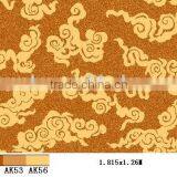 Wall to Wall Hotel Carpet