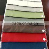 Wholesale 210-270gsm Blackout Curtains , Blackout Curtain Fabric thumbnail-1