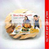 2pcs Wood Heat Pad/Mat/Holder/Cushion For One Dollar Item, Kitchen Use