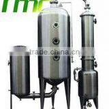 Single-effect fruit juice vacuum concentrator