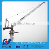 10t Luffing Crane Tower, High building construction equipment