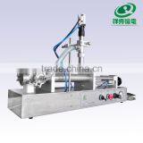 Face Cream Filling Machine on Sale XBGZJ-250G thumbnail-3