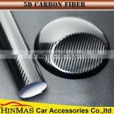 3m Car Wrapping Film/carbon Fiber Vinyl 5D Carbon Fiber Vinyl thumbnail-1