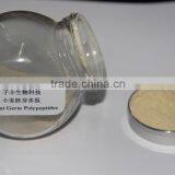 Wheat Polypeptides China Manufacturer thumbnail-2
