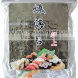 brands seaweed/Seaweed Products - Yaki Sushi Nori