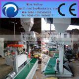 High Efficiency and Professional 5-50kg Quantitative Packing Machine