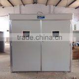 High Hatching Rate CE Certification Fully Automatic Poultry Egg Incubator on Show thumbnail-4