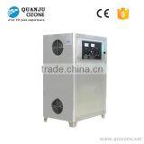 10g-1000g/hr Ozone Sterilizer, Ozone Sanitizer, Ozone Equipment Manufacturer