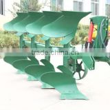SSQF series of hydraulic reversible plough