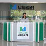 Chinadrip Irrigation Equipment (Xiamen) Co., Ltd. company overview - view 2 thumbnail