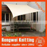 Polyster Shade Sail Manufacture