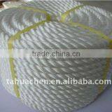 3-strand Twist pp Tow Strap thumbnail-2