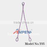 Anpen 30" Nylon Rope Safety Lanyard, Y Shaped Rescue Lanyard thumbnail-4