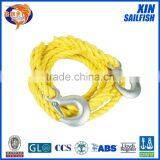 2 ton tow rope with hook XINSAILFISH