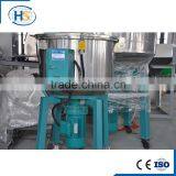 Nanjing Haisi Plastic Raw Material Granules Mixer in Extrusion/Pelletizing Line thumbnail-3