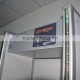 Waterproof Digital Door Frame Metal Detector XLD-A thumbnail-6