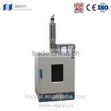 PTL-MMB02-200 Vertical Dip Coater thumbnail-1
