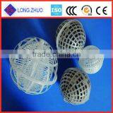 Various Bio Koi Pond Filter Media & Low Price HPPE Bio Filter Media thumbnail-1