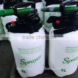 Agriculture Sprayer thumbnail-1