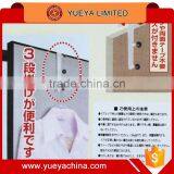 Simple F Type Lovey Lollipop Designer Hook Hanger Hook thumbnail-6