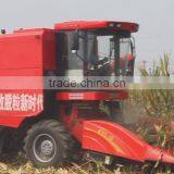 Top Qualified and New Condition Grain Harvester for Sale thumbnail-2
