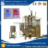 Automatic juice/Milk/Oil/Liquid/Mineral Water Pouch Packing Machine price