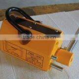 100kg to 2000kg Portable NdFeB Magnet Lifting Handles Permanent Magnet Lifter thumbnail-3