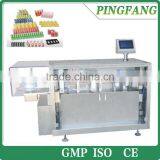 Factory Direct Sale Automatic Plastic Ampoule Forming Filling Sealing Machine/oral Liquid Filling and Sealing Machine thumbnail-1