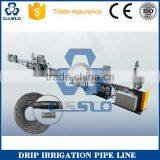Column Drip Irrigation Hose Pipe Making Machine thumbnail-4