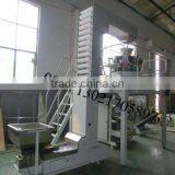 DP420 Big Granual Vertical Chips Snacks Food Packing Machine/potato Chips Paking Machine/packing Machine for Food thumbnail-1