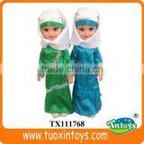 Muslim Baby Doll Toy With IC thumbnail-2