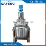 2016 New High Speed Emulsifying Industrial Food Blender and Industrial Blender for Cosmetic Manufacturing thumbnail-1