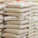 10 KG-50 kg Automatic Rice Packing Machine thumbnail-3